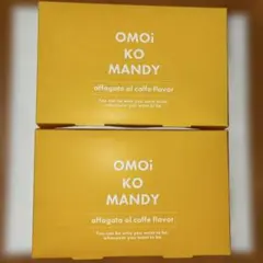 新品❤️OMOi KO MANDY アフォガート風味 30包×3箱 - メルカリ
