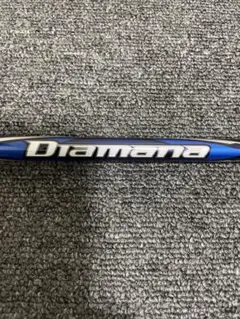 2026年最新】DIAMANA TM50 の人気アイテム - メルカリ