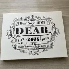 Hey!Say!JUMP LIVE TOUR 2016 DEAR. - メルカリ
