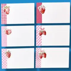 34 手書き サンキューカード サンクスカード メッセージ リボン いちご