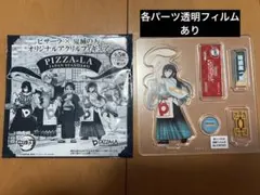 ピザーラ 時透無一郎 鬼滅の刃 アクリルスタンド