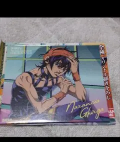 ナランチャ・ギルガ キャンバススタイル