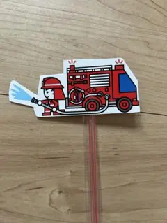消防車ケーキトッパー