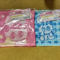 エスターバニー リトル くじ ハンドタオル　2枚セット