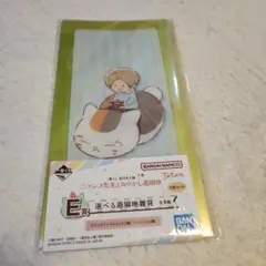 夏目友人帳 クリアファイル A4サイズ　ハンカチ　セット