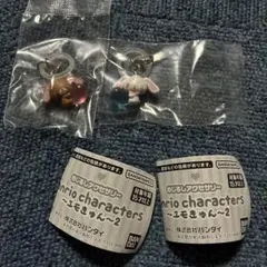 サンリオ　エモきゅん２　シュガーバニーズ　めじるし　しろうさ　くろうさ