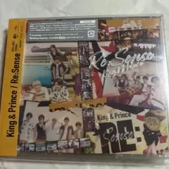 Re:Sense 初回限定盤A 【新品未開封】