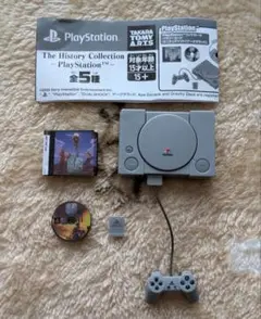 カプセルトイ PS本体 初代プレステ ミニチュア