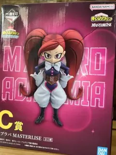 僕のヒーローアカデミア C賞 MASTERLISE ラブラバ