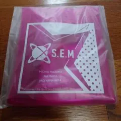 ななみ様 リクエスト 2点 まとめ商品