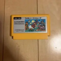 スーパーマリオブラザーズ 任天堂 初代 ファミコン ソフト HVC-SM