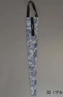 Item thumbnail for item adac096d-e736-43b5-b68e-0cd57111810d