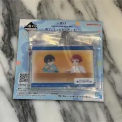 一番くじ ブルーロック アクリルキーホルダー