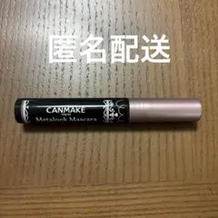 CANMAKE Metallook Mascara 01