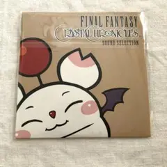 ファイナルファンタジー　クリスタルクロニクル　サウンドセレクション