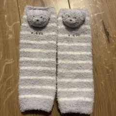 ジェラピケ　くま　レッグウォーマー