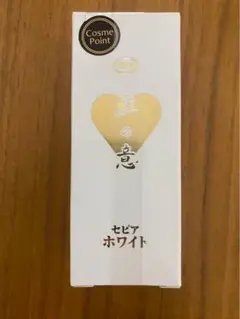 イオン化粧品 セピア 2個 カラークリーム ファンデーション イオン化粧品 セピア 2個 カラークリーム ファンデーション
