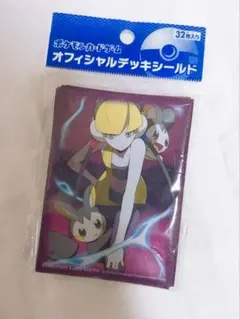 2025年最新】カミツレ デッキシールドの人気アイテム - メルカリ