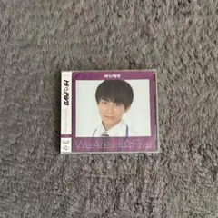 2026年最新】日野友輔の人気アイテム - メルカリ