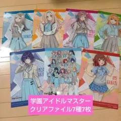 Item thumbnail for item 8735e707-219e-4a03-8f5f-6d59a2192ea7