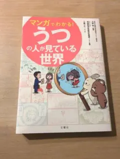 Item thumbnail for item 01c4d588-c02f-4319-a059-95a2f8075b3a