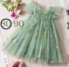 刺繍 蝶々 妖精 ワンピース ドレス 結婚式 ハロウィン ティンカーベル　キッズ