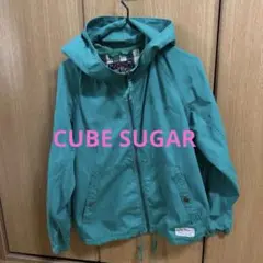 CUBE SUGAR グリーン