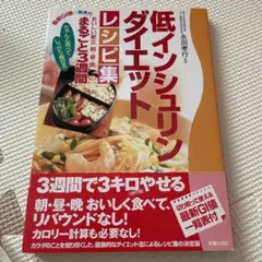 Item thumbnail for item 7e84d119-c1c3-456a-a462-916cb14a485a