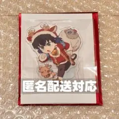 【25日発送】鬼滅の刃 クリスマス アクリルスタンド アクスタ 嘴平伊之助
