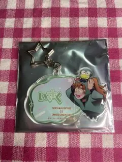 忍たま乱太郎　善法寺伊作　キーホルダー