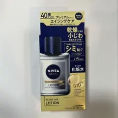 化粧水◇ニベアメン◇アクティブエイジローション110ml Q10エイジングケア◇のサムネイル