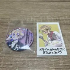 桜蘭高校ホスト部 ハニー先輩 埴之塚光邦 缶バッジ - メルカリ