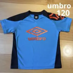 UMBRO アンブロ 半袖 シャツ サッカーウェア 120 cmのサムネイル