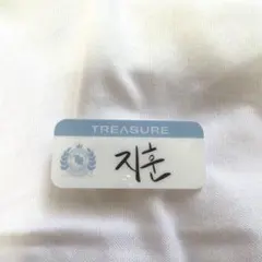 treasure ジフン　名札　カプセルトイ