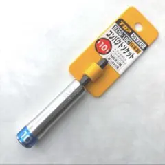 Item thumbnail for item 6f51223e-9f6e-4ed6-96e7-6b40bfe1f1a0