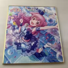 2025年最新】桃井愛梨ミニ色紙の人気アイテム - メルカリ