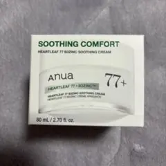 Anua Heartleaf 77 B3Zinc Soothing Creamのサムネイル