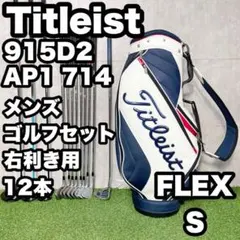 Item thumbnail for item 11a74cd1-2519-444e-97e2-af801cd8a09e