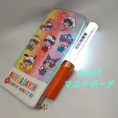 2025年最新】なにわ男子キンブレの人気アイテム - メルカリ