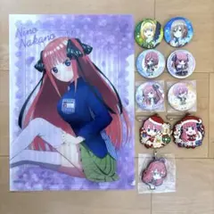 五等分の花嫁　クリアファイル　缶バッチ　ラバーキーホルダー