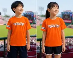 2枚セット 非売品 楽天イーグルス キッズTシャツ 160cm オレンジ限定配布のサムネイル