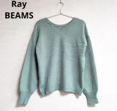 Ray Beams Vネック長袖セーターのサムネイル