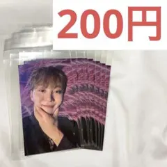 SEVENTEENTH HEAVEN ユニバ特典 スングァン