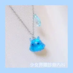 Item thumbnail for item ee5c913f-cc81-43e8-9546-d0438ecde61b