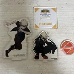 ヒロアカ 爆豪勝己 アクスタ セット