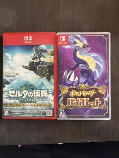 ゼルダの伝説 ティアーズ・オブ・ザ・キングダム&ポケットモンスター バイオレット