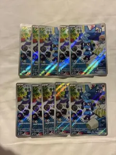2026年最新】リオル 086 / 078の人気アイテム - メルカリ