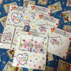 Hey!Say!JUMP! あたりくじ