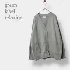 Item thumbnail for item ac38215a-0676-403e-a41d-4a18b49d9a5f