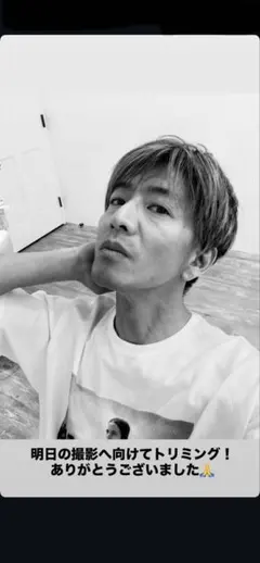 キムタク着 私物 同型同色 Tシャツ ダイナソージュニア Lサイズ - メルカリ